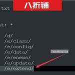 帝国CMS百度收录/e/extend/infocomment/commentajax.php?classid=xxxx&id=xxx