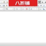 给帝国CMS7.5编辑器的按钮一点“颜色”，ckeditor换moonocolor主题方案！