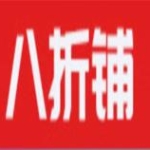 Win10系统如何修改iTunes备份路径的详细图文教程（墨鱼亲测成功）