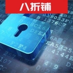 关于WEB服务器安全浅谈！做好以下几点，服务器可最小程度免于入侵挂马！