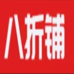 js统计网站运行时长