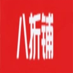 帝国CMS修改生成缩略图质量