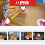 帝国CMS PHP调用图集中所有图片列表