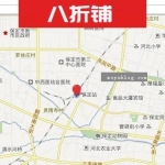 帝国CMS添加百度地图标注方法