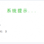 苹果cms筛选页功能关闭怎么打开？