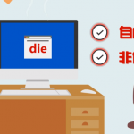 苹果cmsv10源码下载包更新时间日志记录及标签说明