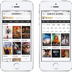 苹果cms如何手动更换主题