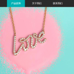 什么是在线建站？