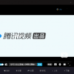 苹果cms怎么修改播放器编码