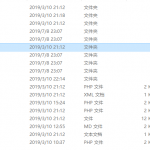 苹果cms模板放在哪？