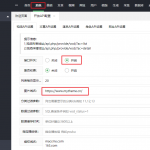如何使用苹果cmsapi采集接口供他人采集