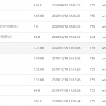 苹果cms怎么修改后台路径？