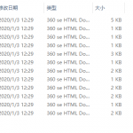 苹果cms模板文件不存在public/jump.html