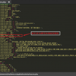苹果cms后台登录验证码错误解决方法