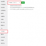 苹果cms无法绑定采集分类的问题