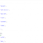 怎么修改苹果cms的数据库配置文件