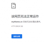 海洋cms安装后打不开，海洋cms安装环境说明