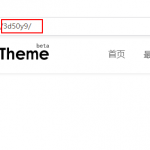 海洋cms忘记后台登录地址，怎么进入后台管理？