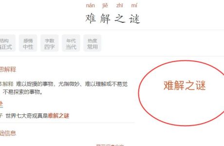 帝国CMS自动生成标题图片并写进数据库